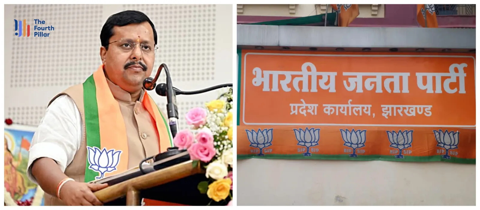 नितिन नबीन आज आयेंगे रांची