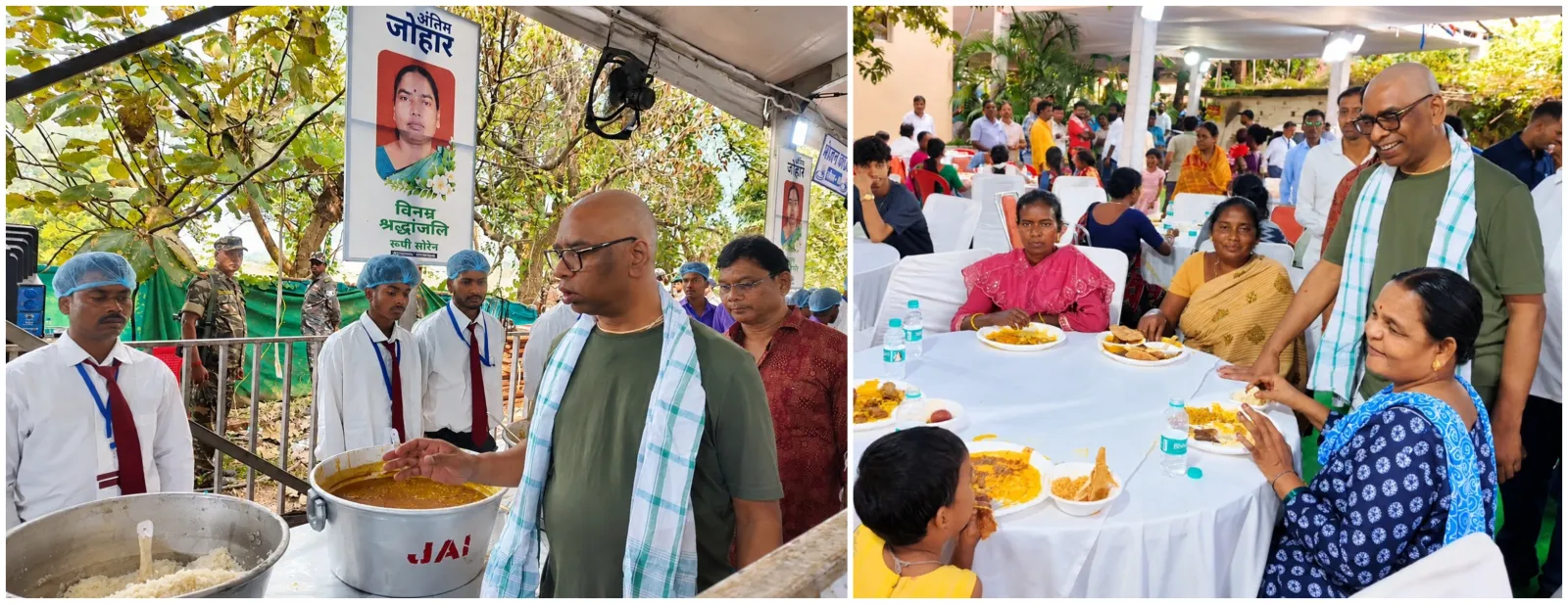 दिवंगत रूपी सोरेन का संस्कार भोज शुरू