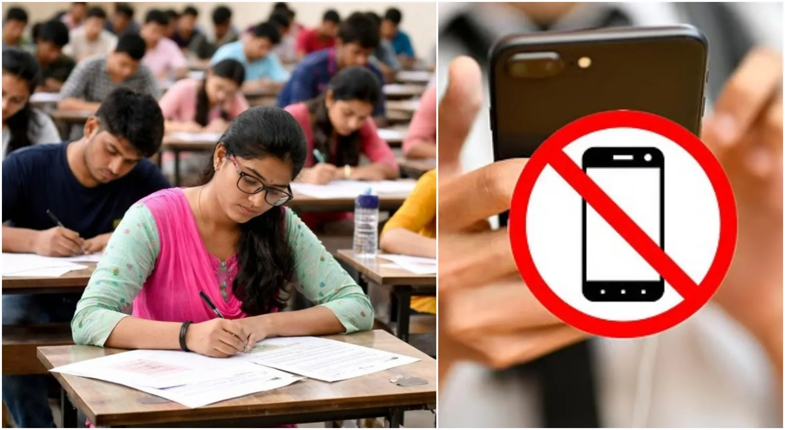 जेटेट परीक्षा के दौरान मोबाइल फोन पर रोक