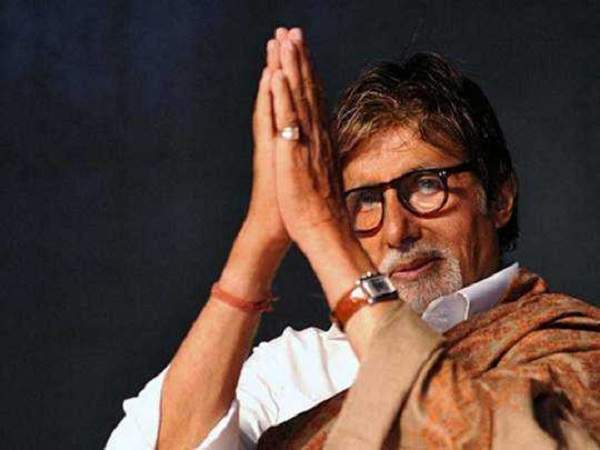 Amitabh Bachchan ने क्यों कहा “अब का गोड़वा जोड़े पड़ी का?”