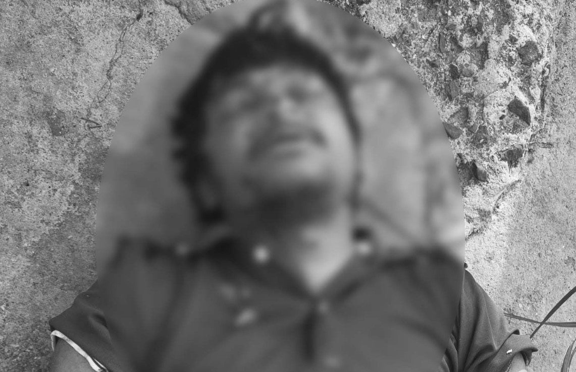 रांची