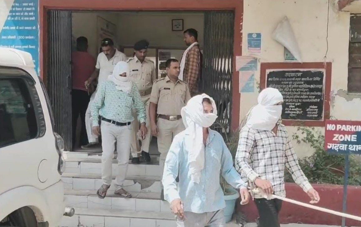गढ़वा