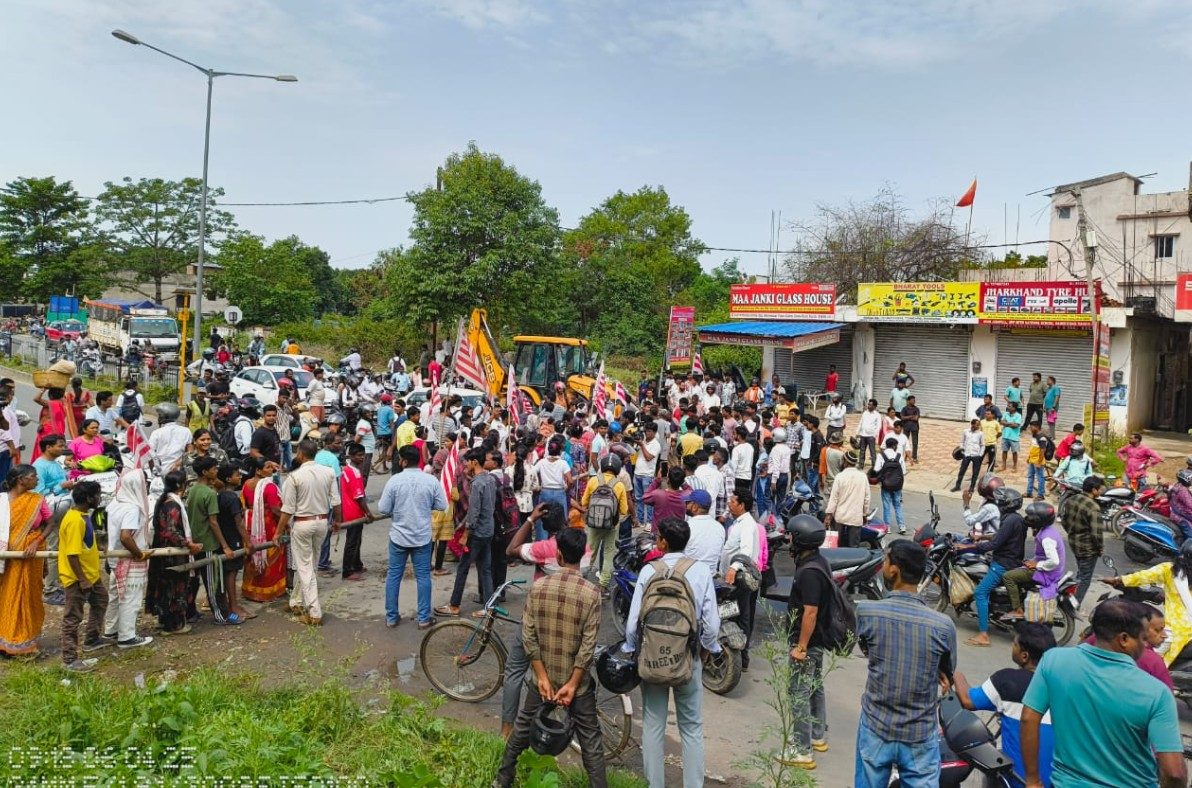 झारखंड बंद