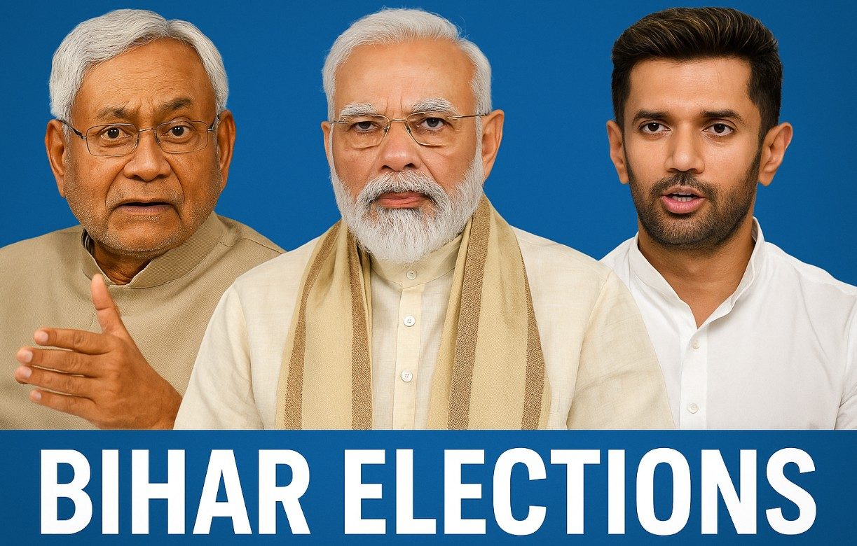 बिहार