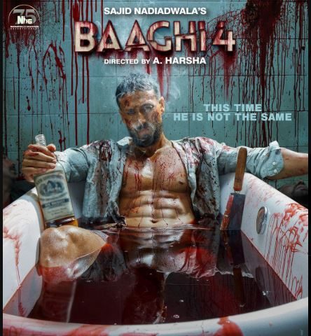 ‘बागी 4’ हुई रिलीज, एक्शन और स्टंट से भरपूर है फिल्म, फैंस ने बताया ‘पैसा वसूल’
