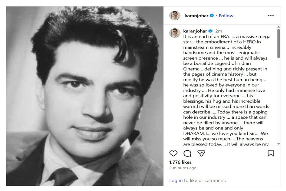 अभिनेता धर्मेंद्र का निधन, 89 साल की उम्र में दुनिया को कह दिया अलविदा